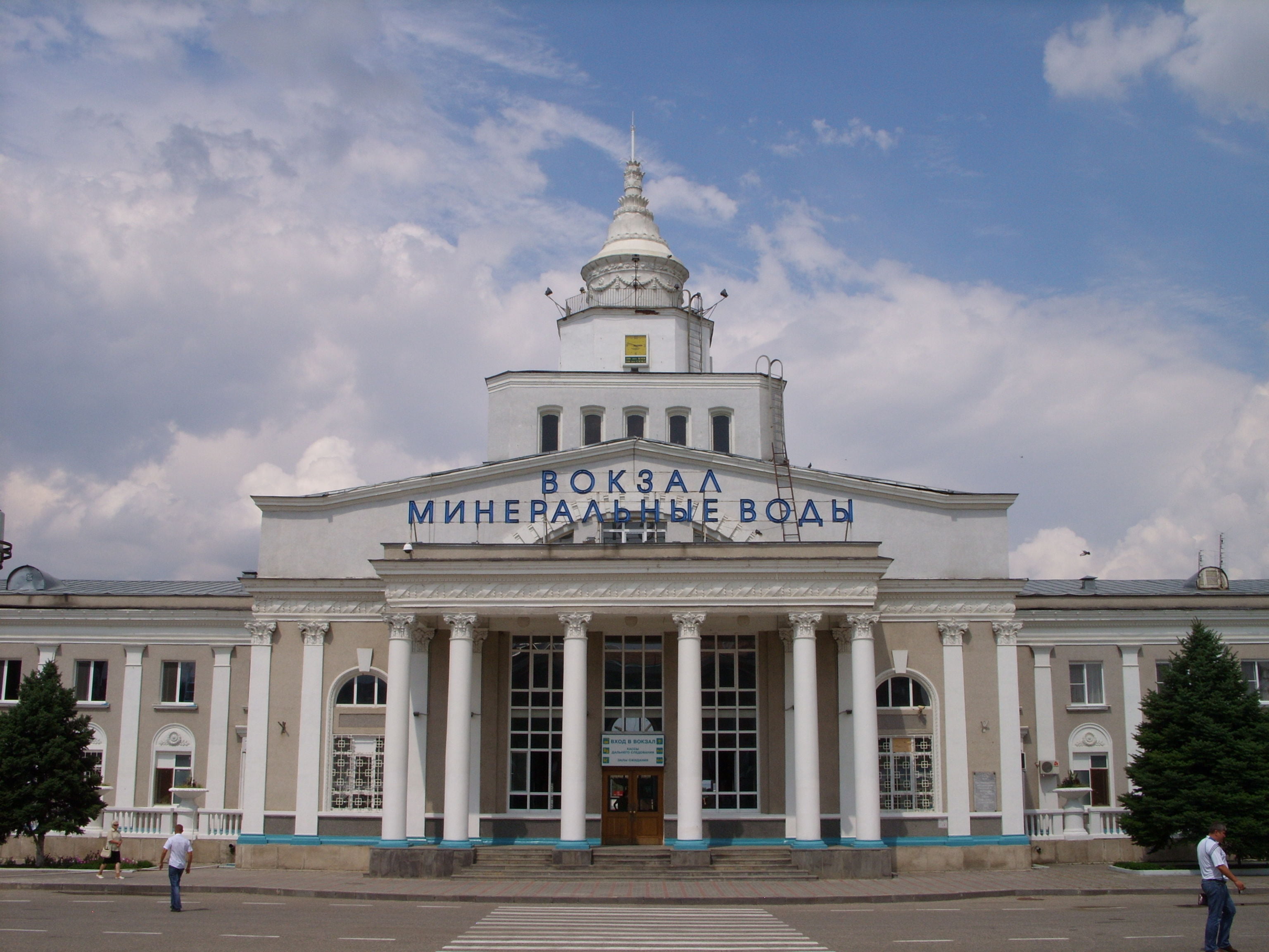 Miněralnyje Vody na vlastní pěst (průvodce 2025)