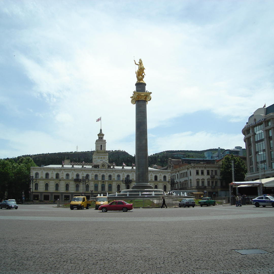 Freedom Square