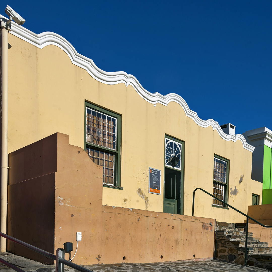 Shell Bo Kaap Bo-Kaap